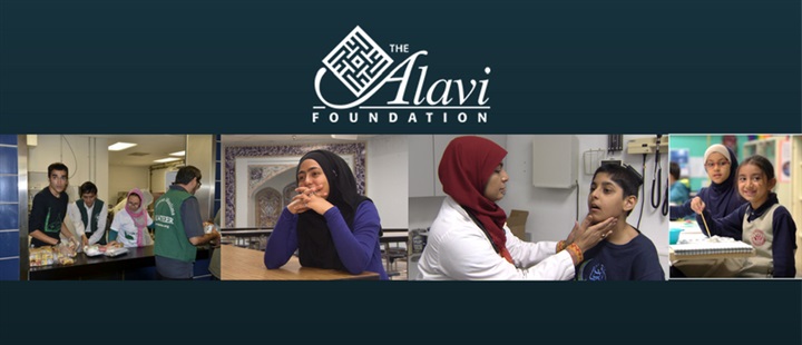 من هي مؤسَّسة علوي