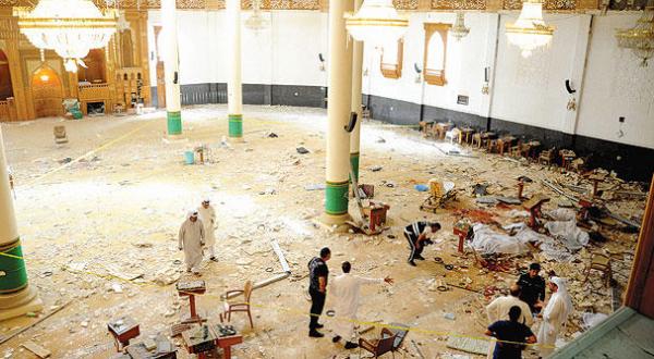  الجماعات الإرهابية