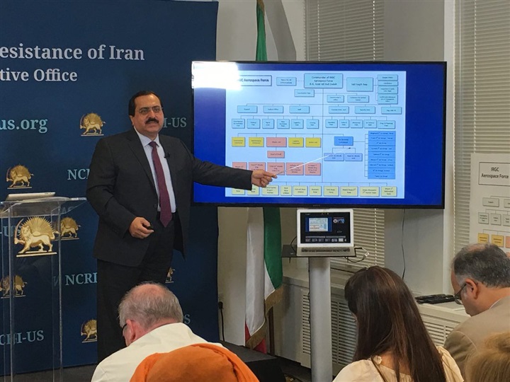  مؤتمر المعارضة الايرانية