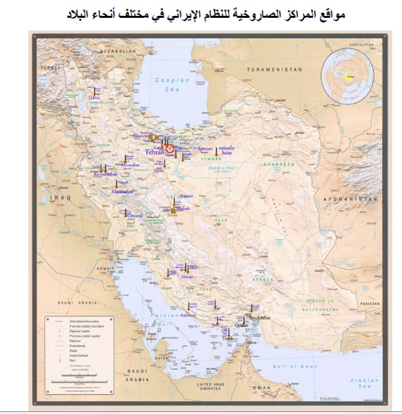 خريطة مراكز انتتاج
