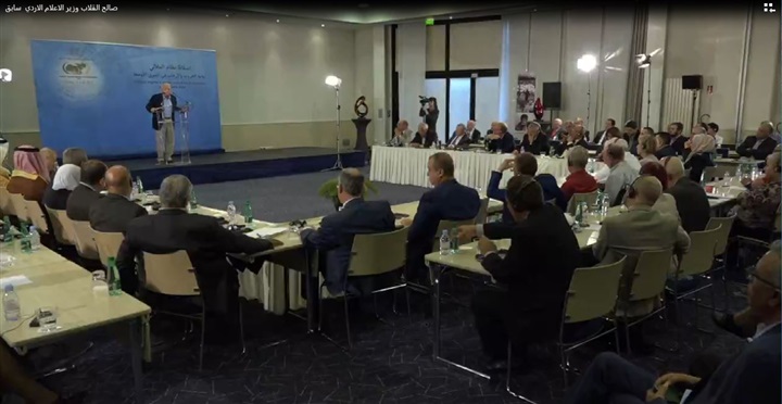 عرب ضد ايران: