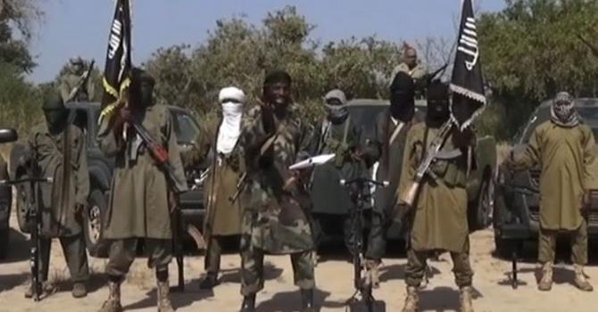 الجماعات الارهابية