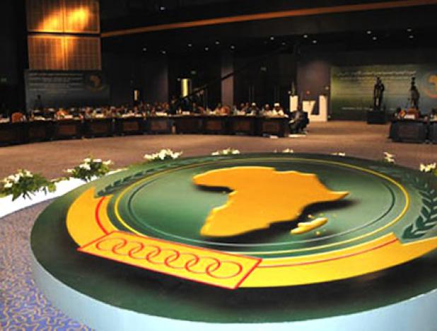 المشهد الافريقي: