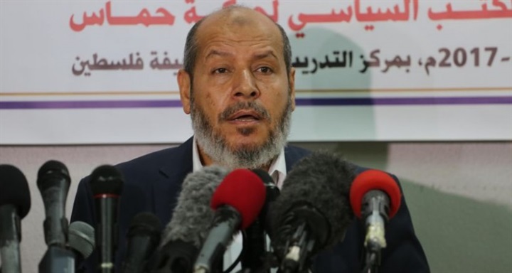 حماس الي التوازن