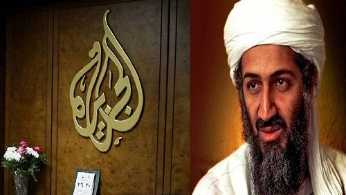 وثائق امريكية: