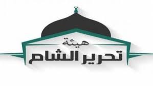 الاعتقالات تُجدد