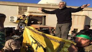   أهداف ايران