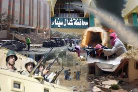 نقاط أساسية في التقرير