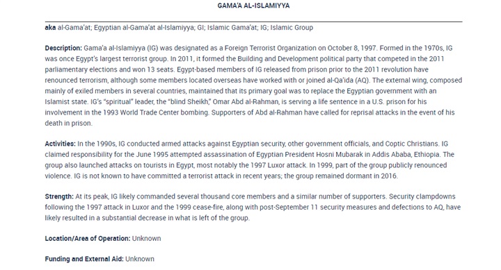 نقاط أساسية في التقرير