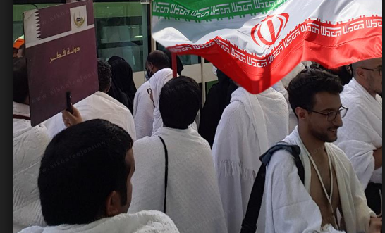 مخطط تدويل الحج