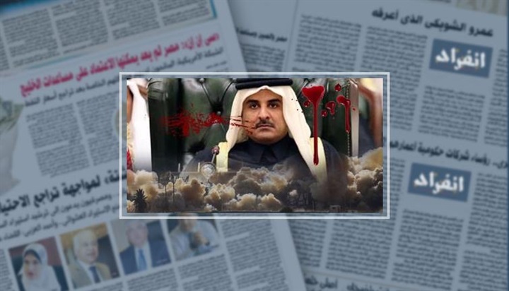 دعم قطر للإرهاب ضد