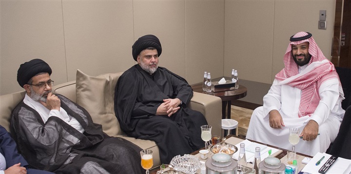 زيارة الصدر للسعودية: