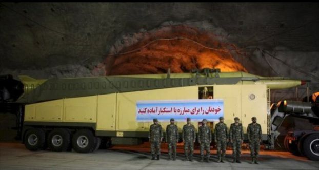 «الحرس الثوري الإيراني»