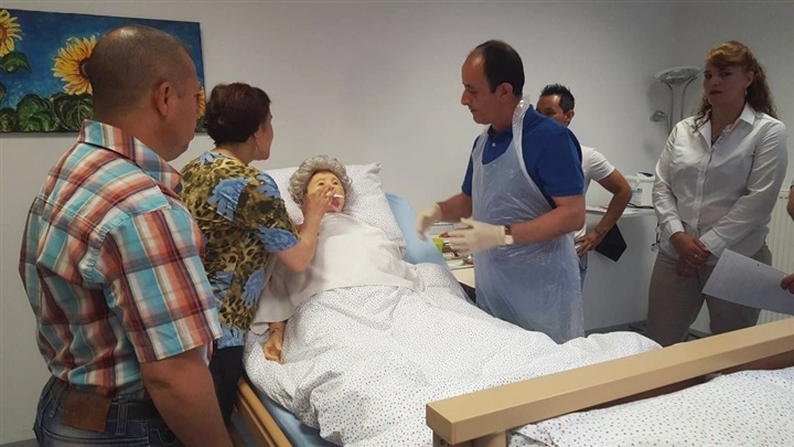 المانيا ترصد قصص