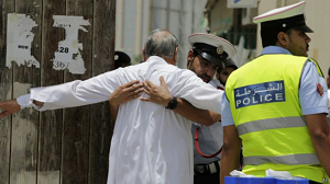 البحرين: تفكيك خلية