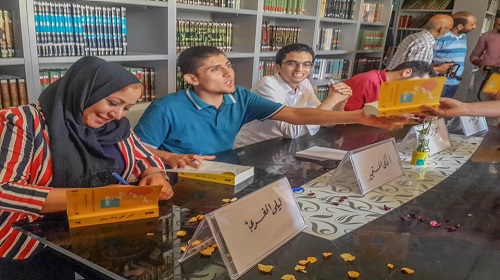 ضد هجمات الظلاميين