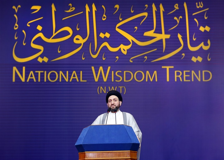 انشقاق الحكيم: