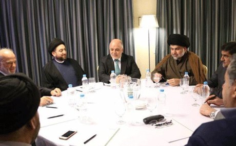 مستقبل البيت الشيعي: