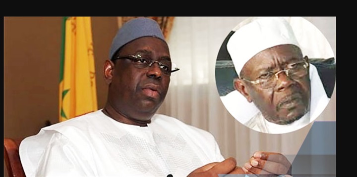 اعلان الحداد: