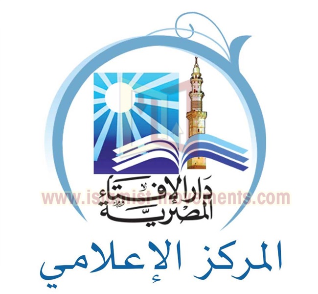 ميانمار والملاز الجديد