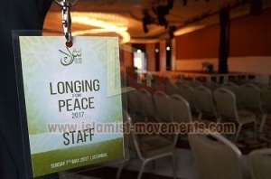 مجلس الشورى الاسلامي