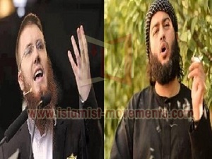 الدعاية للإرهاب