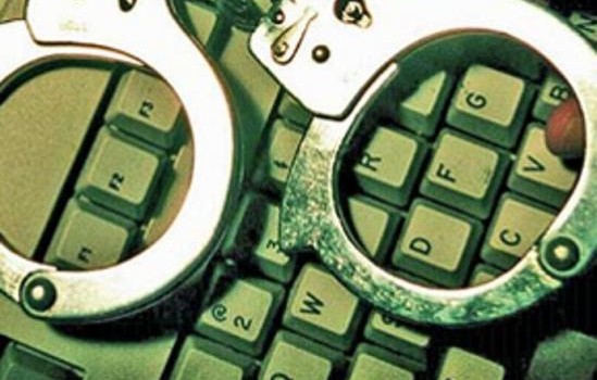 قوانين الارهاب المعلوماتي: