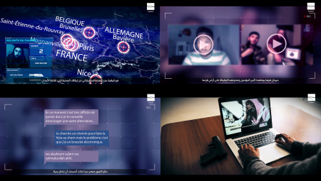 كيف استخدم داعش تطبيق