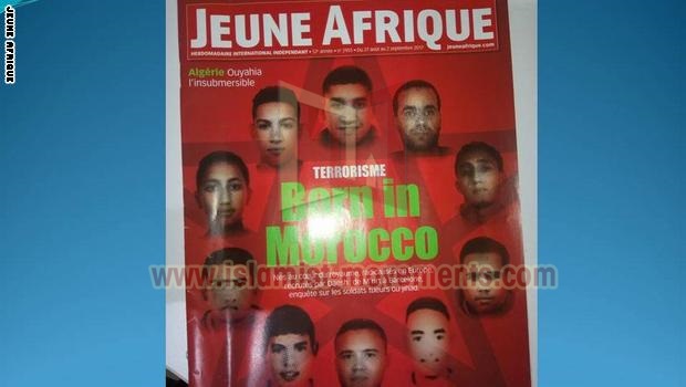 تفكيك خلايا ارهابية