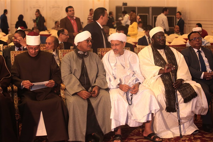 المؤتمر الدولي للإفتاء