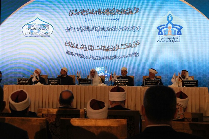 الفتاوى الشاذة وأثرها