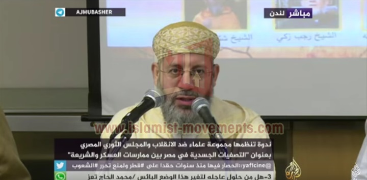 رابطة علماء الإخوان