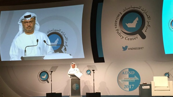 مواجهة الارهاب ودور