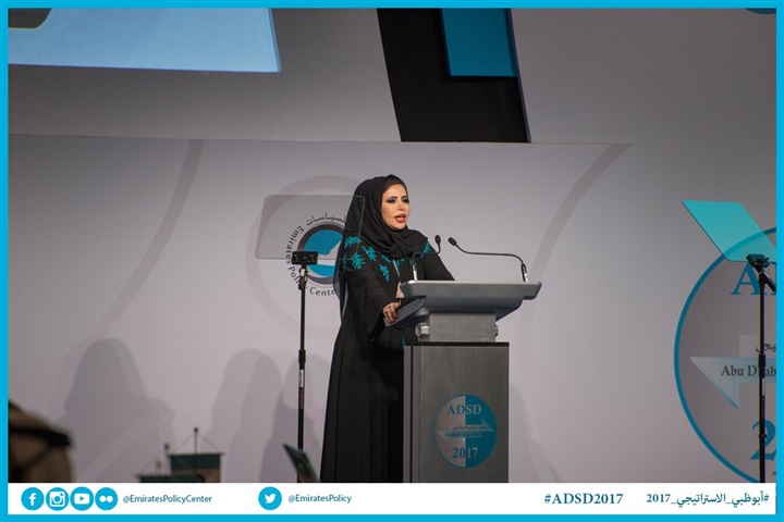 الشراكة الاماراتية