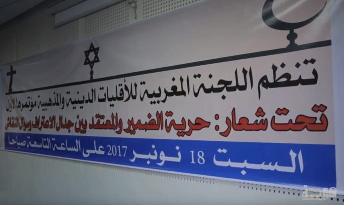 البيان الختامي: