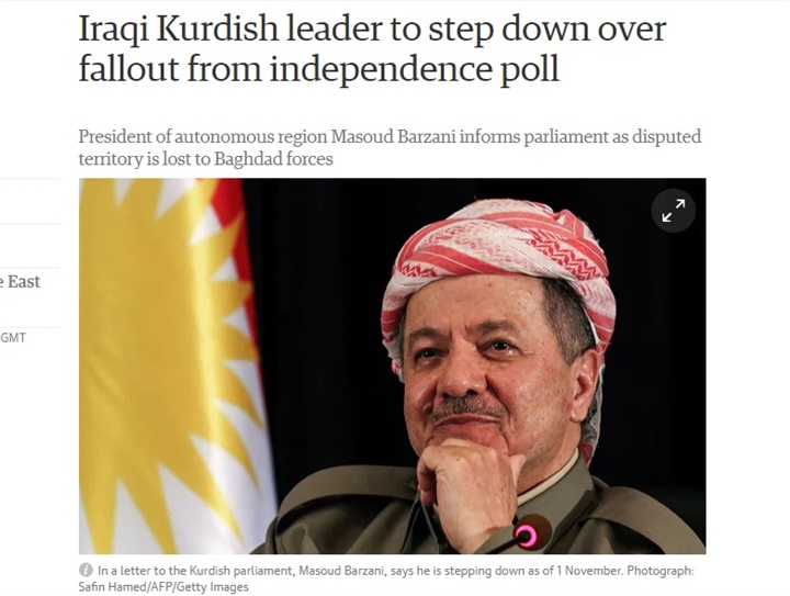 اقتحام برلمان كردستان