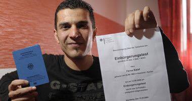 لأول مرة.. منع تجنيس