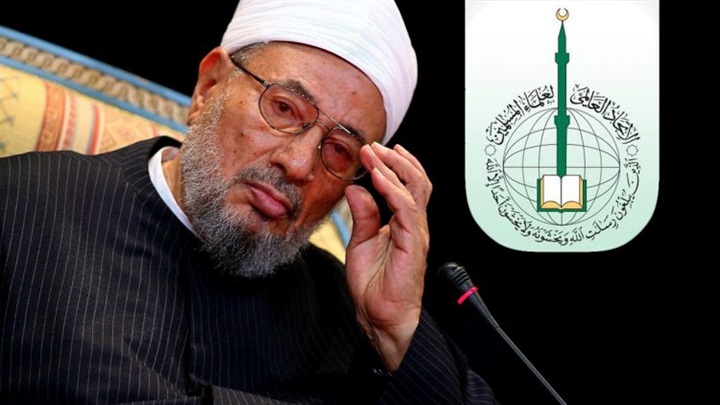 - الاتحاد العالمي