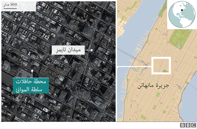 تفجير منهاتن اليوم