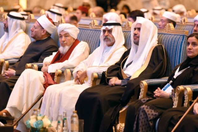 الشيخ نهيان بن مبارك