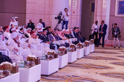 فعاليات المنتدى