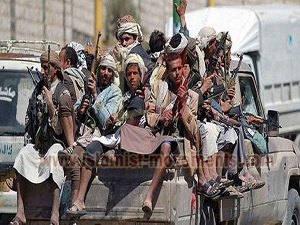 الحوثيون يمحون أي