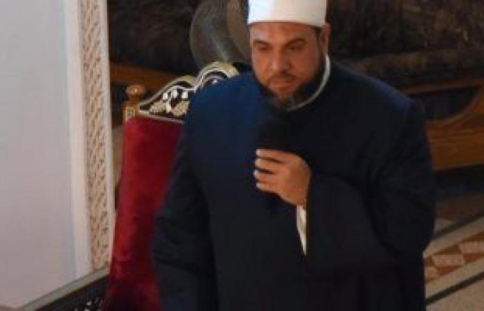 الأوقاف ومؤتمر مكافحة