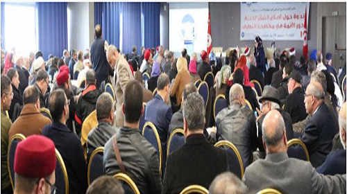 تونس تعلن عن مشروع