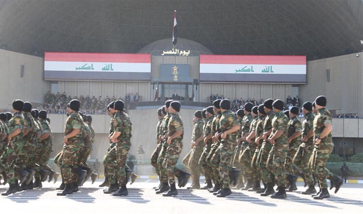 بعد القضاء علي داعش..