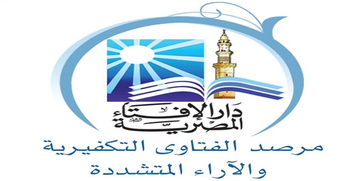 الذئاب المنفردة..