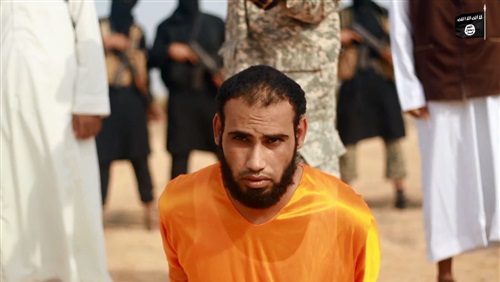 الإصدار الأخير لداعش