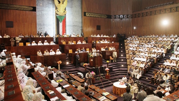  البرلمان السوداني