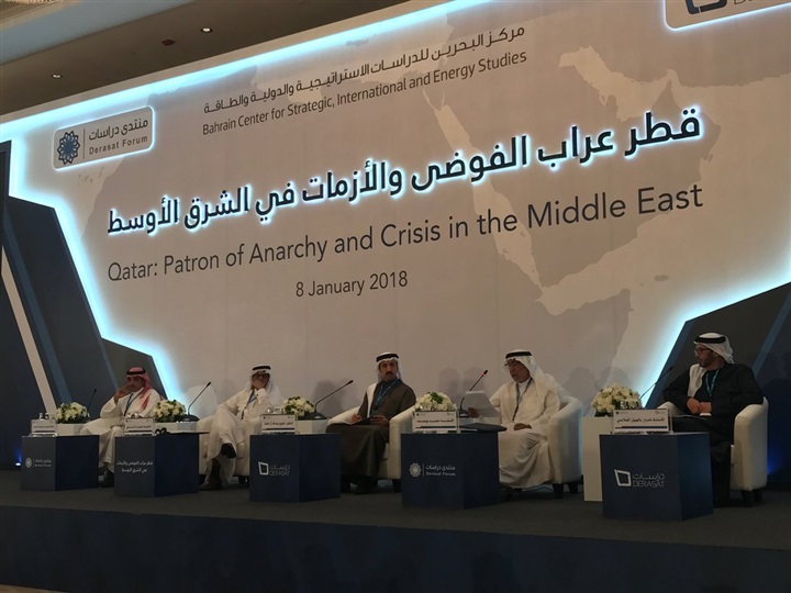 خبراء وسياسيون :