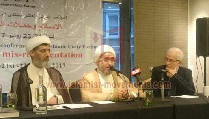 إرهاب خلف لافتة تقريب